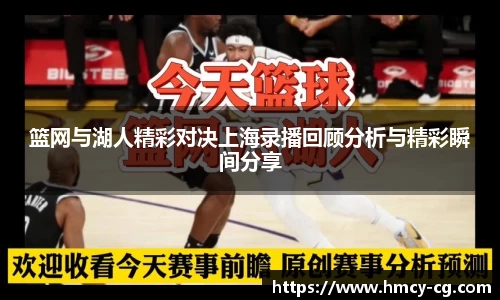 一竞技官方网站