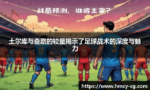 一竞技登录入口