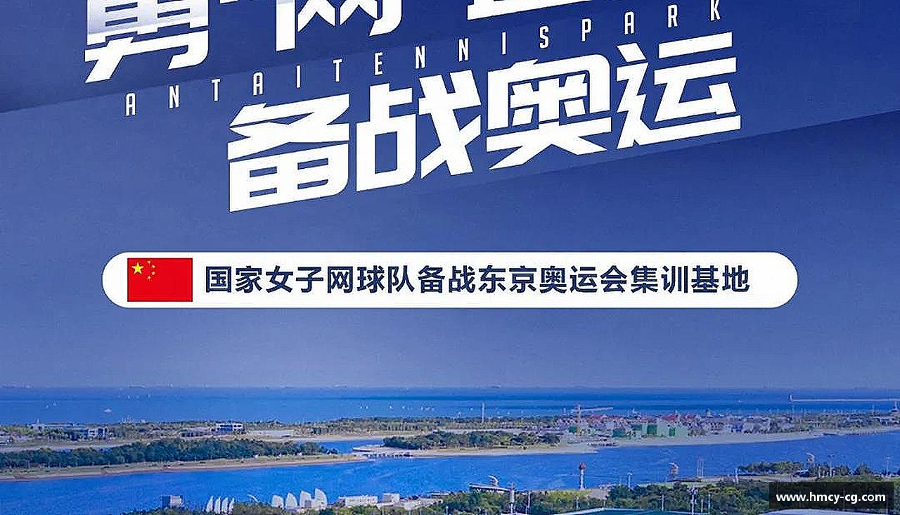 一竞技登录入口汇聚激情，创造传奇！